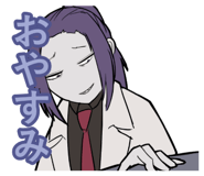 845764412