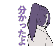 845764414