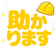 845764631