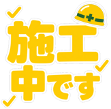845764640