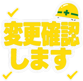 845764650