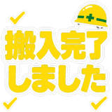 845764654