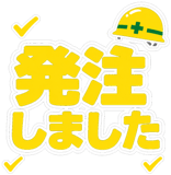 845764655