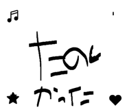 845764738