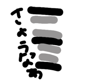 845764742