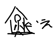 845764748