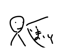 845764749