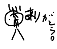 845764751