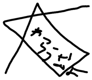 845764752