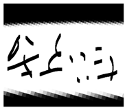 845764755