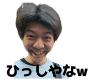 845764910
