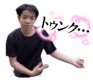 845764917