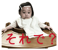 845764947