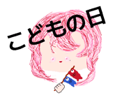 845764996