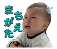 845765044