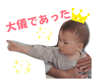 845765045