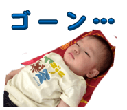 845765047