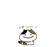 845765222