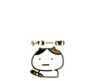 845765225