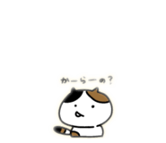 845765231