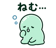 845765300