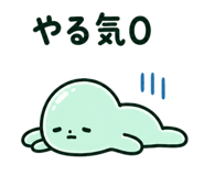 845765301