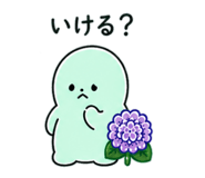 845765311