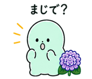 845765312