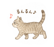 845765386