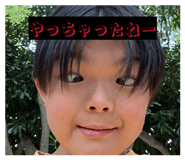 845765476