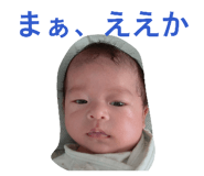 845765542