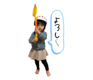 845765632