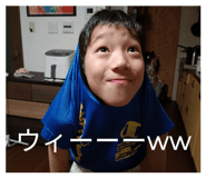 845765670