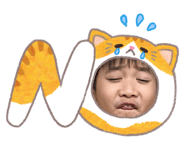845765681