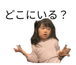 845765730