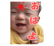 845766050