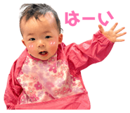 845766063