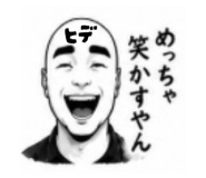 845766178