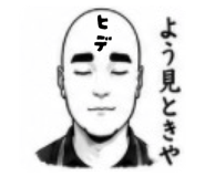 845766183
