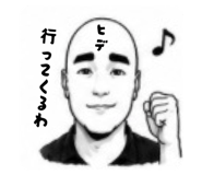 845766184