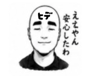 845766187