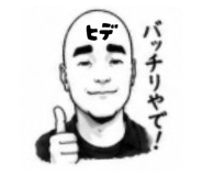 845766188