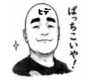 845766189