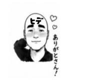 845766191
