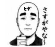 845766192