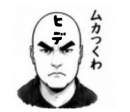 845766193