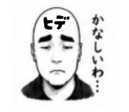 845766201