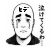845766203
