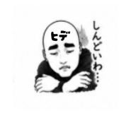845766204