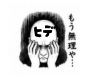 845766205